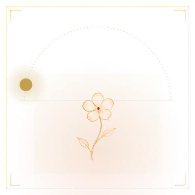 夜明けの花